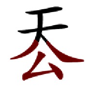 疯狂猜成语第268-273关图片和答案是什么
